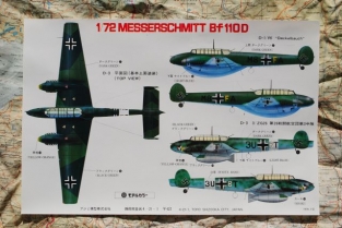 Fujimi 7A17 Messerschmitt Bf 110D